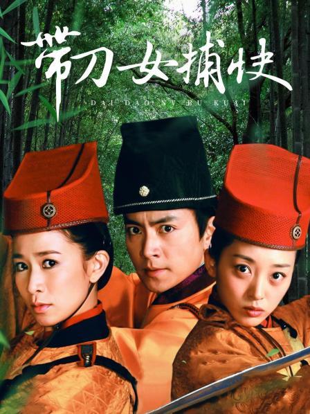 动漫博主恩田直幸 &#8211; 蕾丝护士 [42P-831MB]